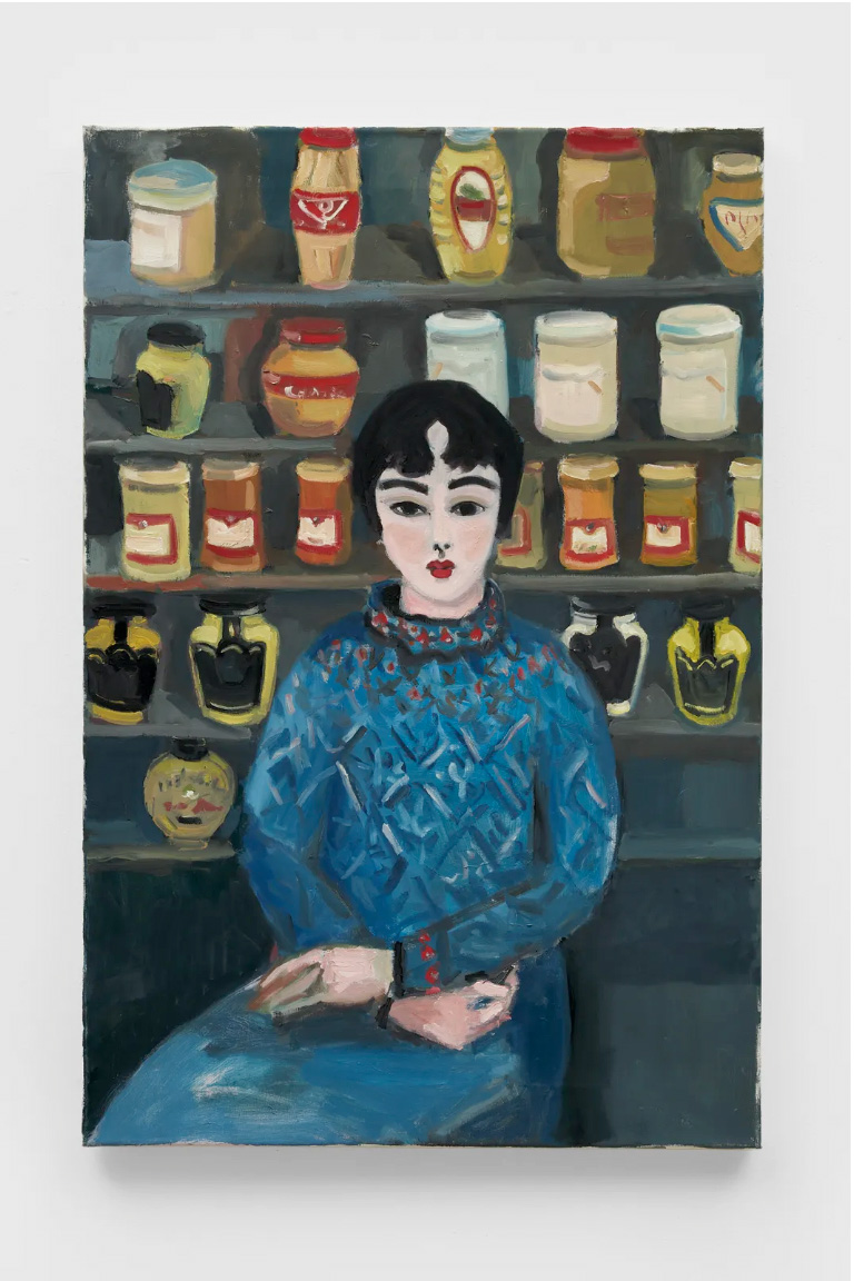 Maureen Dougherty: The Completionists